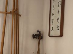 -竹里馆 ·茶食(奥体店)
