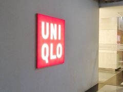 -优衣库(上海正大广场店)