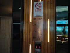 -纽斯桑拿会所(东绣路店)