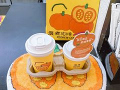 -复煮咖啡Rebrew Coffee(北京双井百环大厦店)