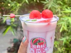 -古木枫老火锅(洪崖洞店)