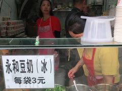 -蔡记炸酱热干面(昌里路店)