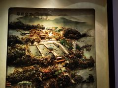 -普陀山雷迪森庄园