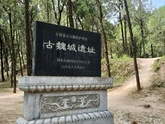 -永乐宫