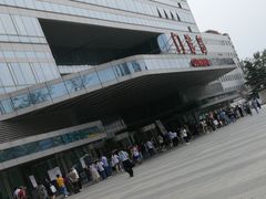 -中国人民解放军总医院(301医院)