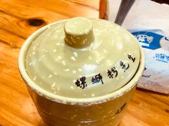 -螺蛳粉先生(蓟门桥店)