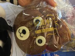 -御品轩(交大一店)