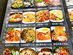 -木兰饭店(市府大路店)