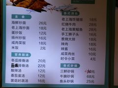 -里巷里(蚂蚁工场店)
