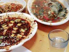 -老字号怡玺·藿香雅鱼(20年雅安店)