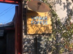 -VOYAGE COFFEE(北锣鼓巷店)