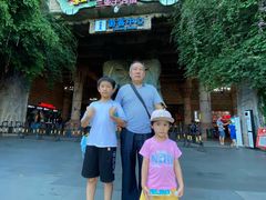 -三亚千古情景区游客中心-接待中心