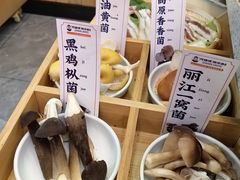 -阿婆情腊排骨火锅(金虹路店)