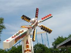 -南戴河国际娱乐中心