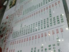 双皮奶-义顺牛奶公司(新马路老店)