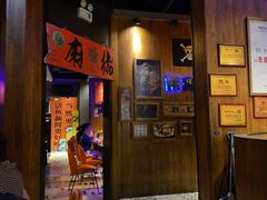 -伟大航路烤鱼(迅驰广场店)