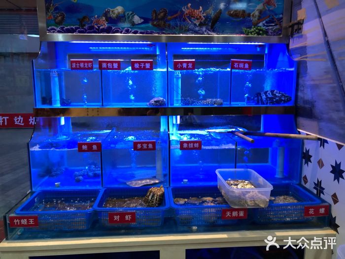 小龍鳳·港式海鲜打边炉(沙湖路店)大堂图片