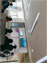 点击看大图 -天津市儿童医院(河西马场院区)