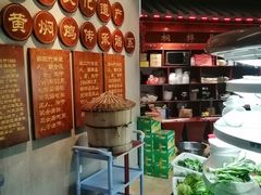 -中华老字号•黔北娄山黄焖鸡•非遗传承