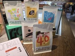 -fishtank鱼缸咖啡(三山街店)