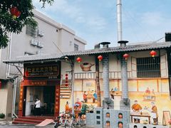 -红星光发煲仔饭(大石街店)