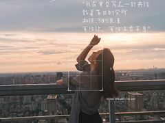-中山利和希尔顿酒店