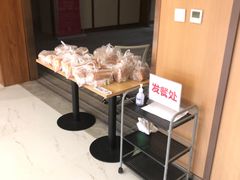 -美年大健康体检(美佳分院)