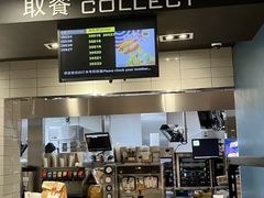 -麦当劳(乳山路店)