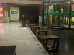 -绿岛汤泉韩式休闲会所