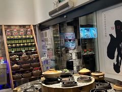 -黄山老妈·土菜(碧桂园店)