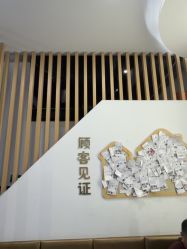 -贝影FACE亲子摄影(宁波区总店)