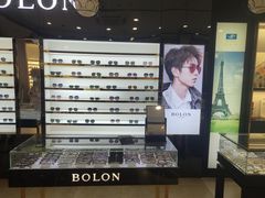 -精益眼镜(建三店)