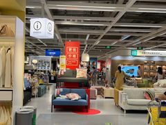 -宜家家居(西安未央商场店)