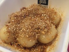 -满记甜品(荟聚购物中心店)