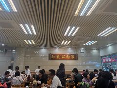 大堂-七叔公面家(拱北口岸店)