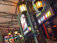 -犟牛家·榴莲烤肉(五棵松店)