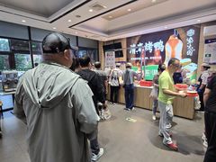 -紫光园(燕郊总店)