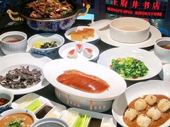 -喜悦烤鸭·新京菜(王府井店)