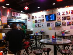 -兰芳园(上环店)