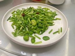 -留芳·文旅古月楼(老街店)