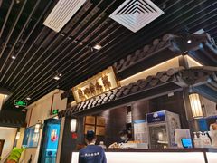 -大榕树下顺德菜(融创茂店)