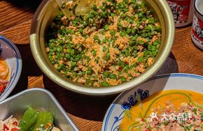 Captain's Pork Rice Bowl