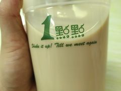 -1点点(文峰广场店)