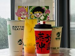 -益禾堂(昌黎民生路店)