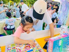 -蓝话筒·少儿成人演讲口才·主持朗诵·戏剧表演(大华第一坊店)