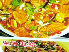 -官塘锋记鱼生·生腌·砂锅粥(牌坊街店)