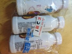 -永辉超市(凯德·天府店)