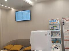 -兔博士口腔(高新一路门诊部)