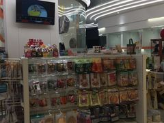 -1013 PET SHOP精品宠物商店(丁香店)