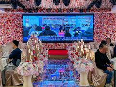 -松雅轩商务婚礼生日(同和店)